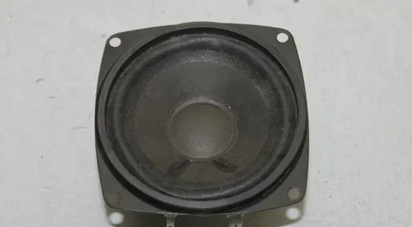 Audi A6 S6 C6 4F Subwoofer speaker 288851001