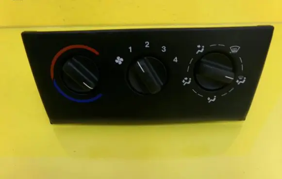 Interior fan control switch