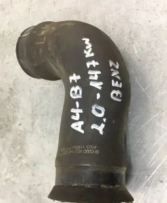 Audi A4 S4 B7 8E 8H Intercooler hose/pipe 8E0145837G