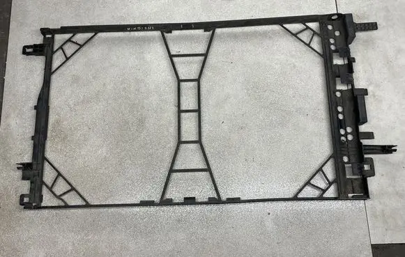 Opel Insignia A Radiator trim 13241736