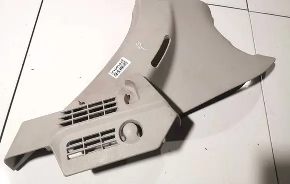 Peugeot 207 (B) pillar trim (top) 9650246777