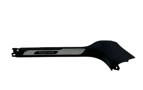 Citroen DS5 Front sill trim cover 9673401977 9673401577 9673405477