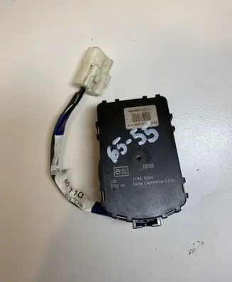 Toyota Land Cruiser (J120) Alarm system siren 8904060020