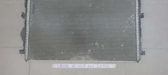 Skoda Kodiaq Coolant radiator 5Q0121251HM FZ493005 C2ECHBC0