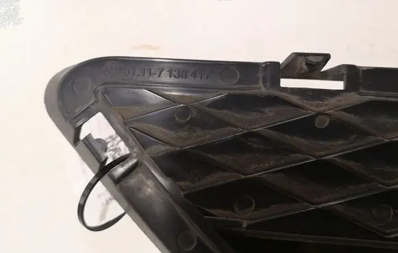 BMW 3 E90 E91 Front bumper lower grill 51117138417 15857711