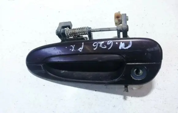 Front door exterior handle