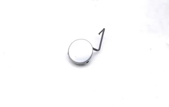 Citroen C2 Front tow hook cap/cover 96483749