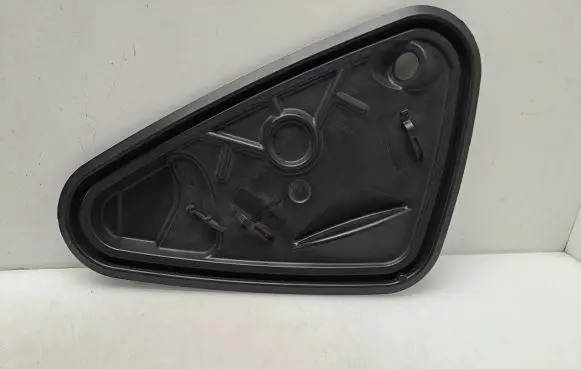 Other rear door trim element