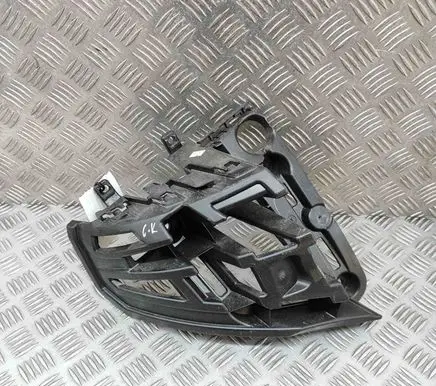 Citroen C5 Aircross Rear bumper mounting bracket 9826677480