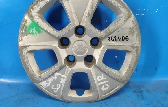 KIA Soul Wheel nut cap/cover 529602K100
