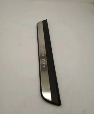 KIA Sorento IV Front sill trim cover 85883P2100