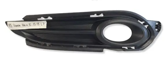 Honda HR-V Front fog light trim/grill 71106T7JH000