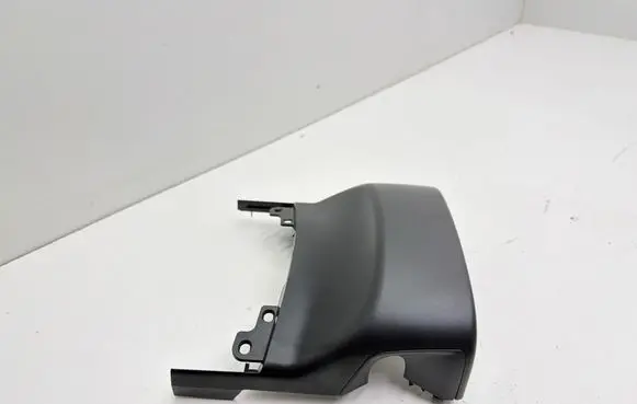 Steering wheel column trim