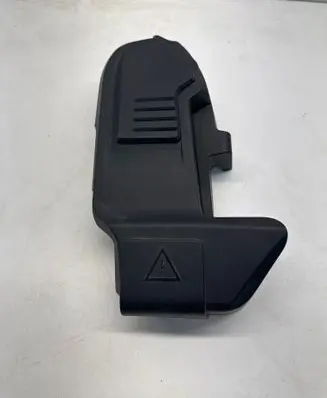 BMW X3 G01 Fuse box cover 8632554