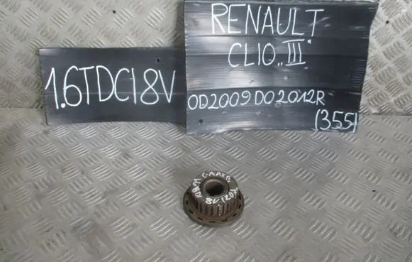 Ford C-MAX I Crankshaft pulley KOOZBATEROZRZDU