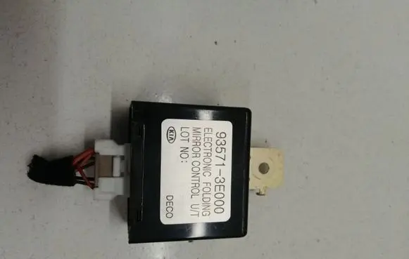 KIA Sorento Wing mirror control module 935713E000