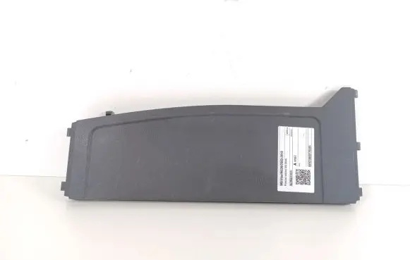 Seat trim