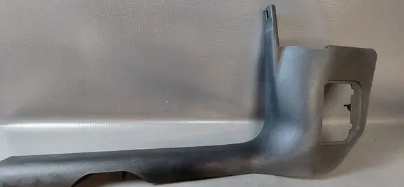 Audi Q5 SQ5 Front sill trim cover 80C867271