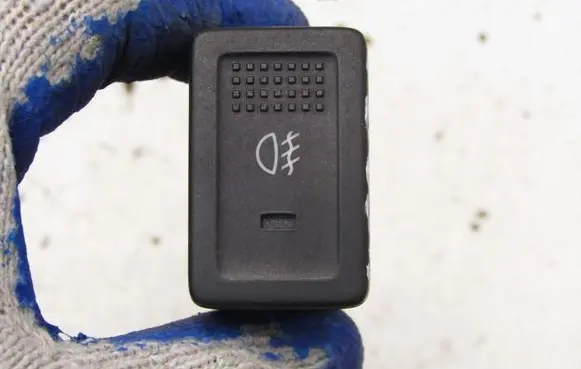Suzuki Vitara (LY) Fog light switch 3727057L00