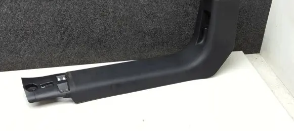 Citroen C3 Front sill trim cover 9812233177