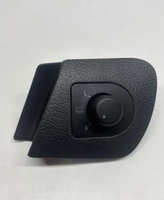 Skoda Octavia Mk1 (1U) Wing mirror switch 1U1867185B
