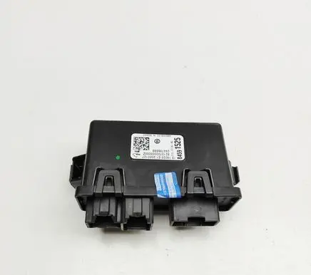 Tailgate/trunk control unit/module