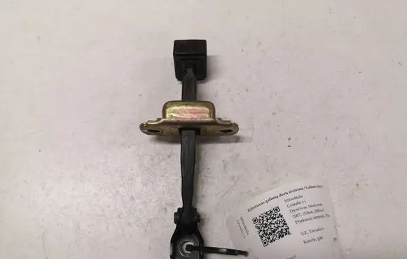 Mitsubishi Grandis Rear door check strap stopper