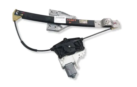 Audi A4 S4 B8 8K Rear door window regulator with motor 8K0839462A 8K0959812A