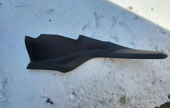 Renault Kangoo II Wiper trim 8200439448
