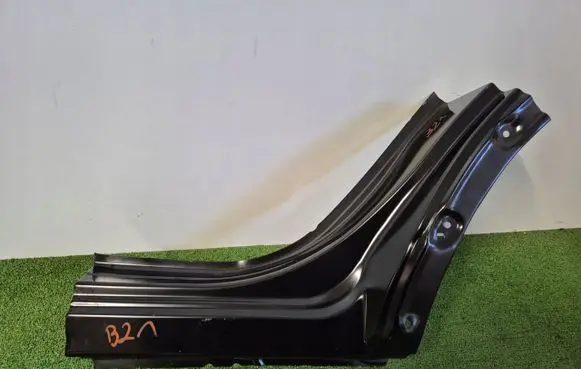 Renault Kadjar Sill