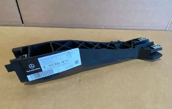 Mercedes-Benz GLE W167 Headlight/headlamp mounting bracket A1676201601