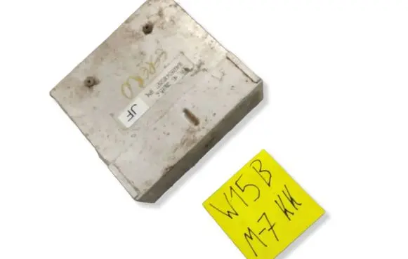 Daewoo Espero Airbag control unit/module 16199556