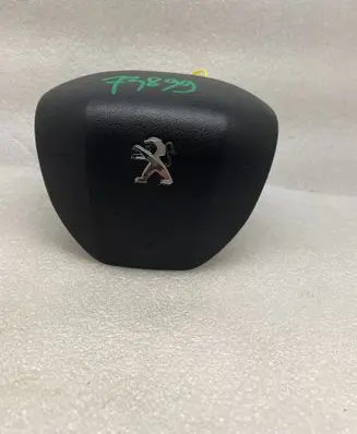 Peugeot 208 I Trunk lid opening control unit 