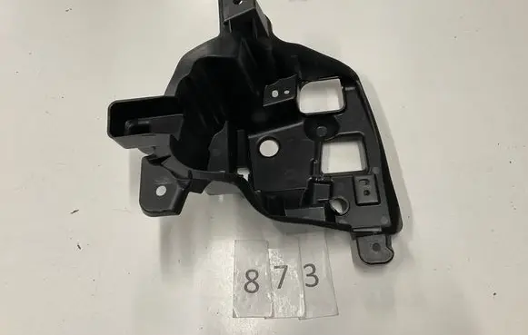 Renault Megane IV Headlight/headlamp mounting bracket 269B39755R