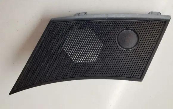 Side speaker trim/cover