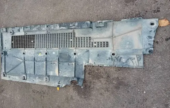 Renault Clio V Side bottom protection 748147699R