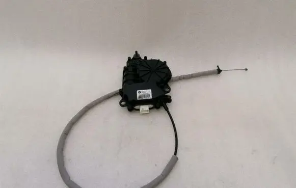 Tailgate/trunk/boot lift motor