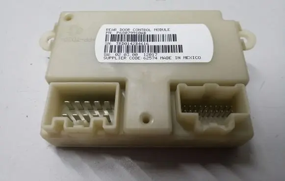 Chrysler Town u0026 Country V Sliding door control unit/module P68079910AB
