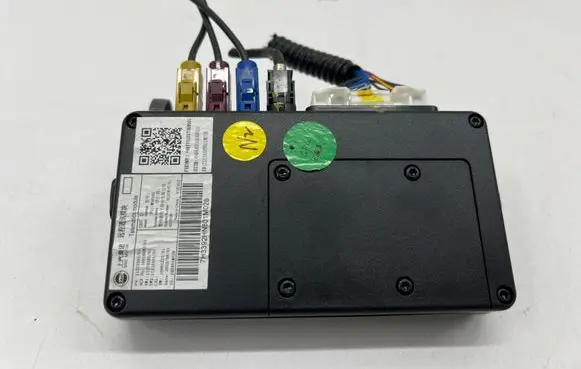 MG ZS Bluetooth control unit module 11233392