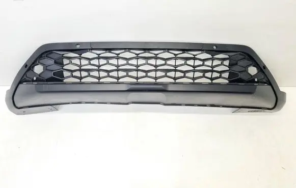 Opel Frontera Front bumper lower grill 9854995980