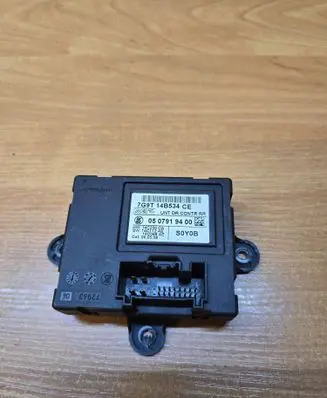 Volvo XC70 Door control unit/module 7G9T14B534CE 0507919400