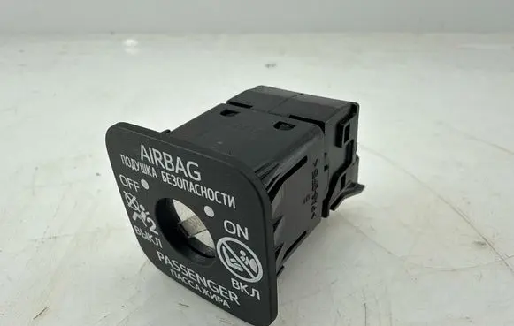 Toyota Yaris Cross Passenger airbag on/off switch NJ32