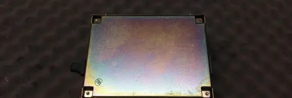 Mazda 626 ABS control unit/module RFG518701A 4079013631