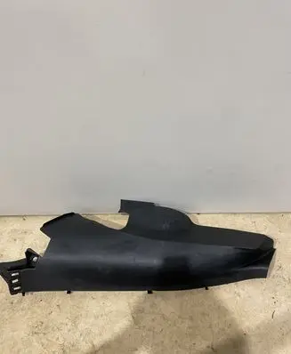 Lexus UX Rear seat side bottom trim 6255276040