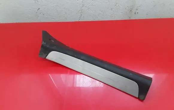 Infiniti FX Rear sill trim cover 76899CG000