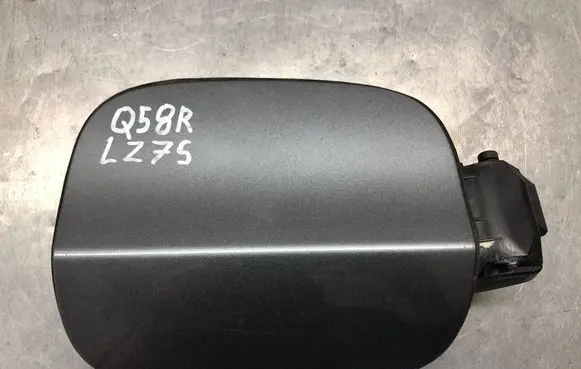 Audi Q5 SQ5 8R Fuel tank cap 8R0809999B