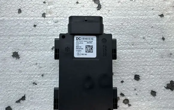 Mercedes-Benz Metris W447 Blind spot module A0004460392 13122019 28647803
