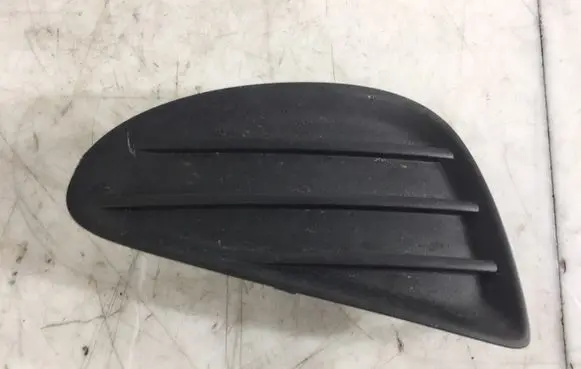 Toyota Yaris Front bumper lower grill 814810D130