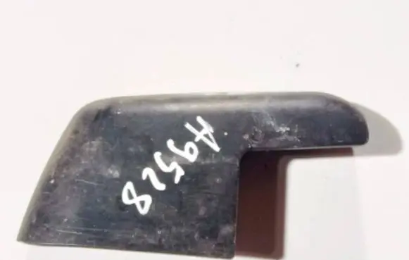 Audi A6 S6 C5 4B Other interior part