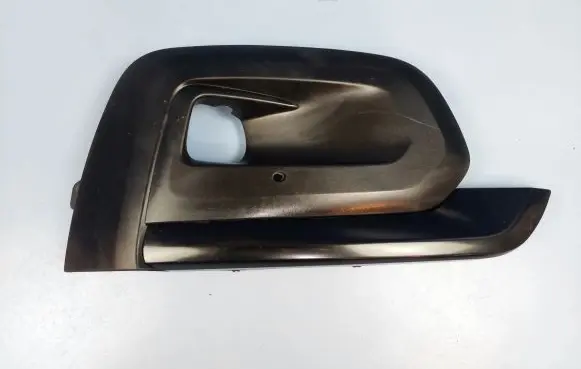 Peugeot Rifter Front bumper lower grill 9816764780